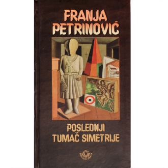 poslednji tumač simetrije ishop online prodaja